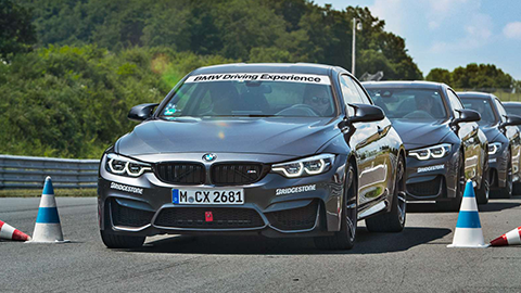 BMWPerformance_placeholder